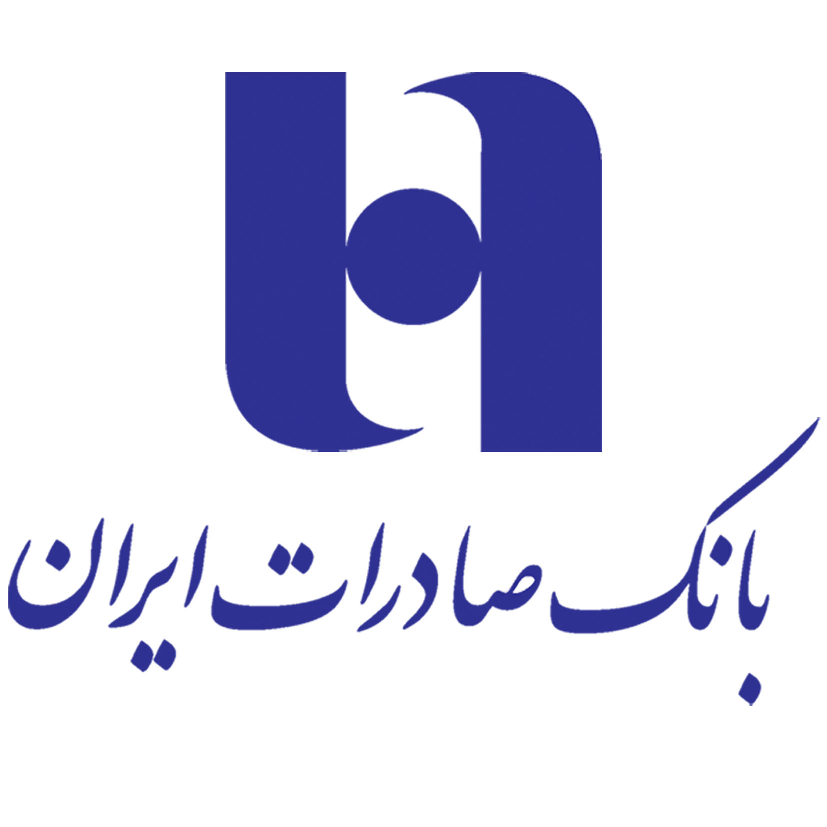 بانک صادرات