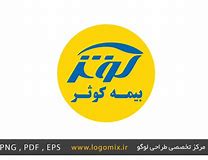 بیمه کوثر