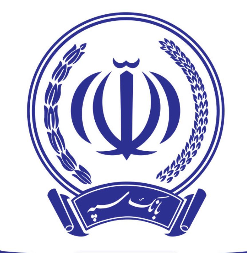 بانک سپه